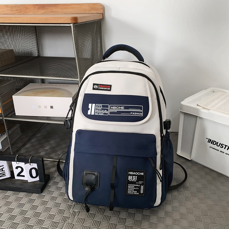 Vielseitiger Mehrzweck Reise-Schulrucksack