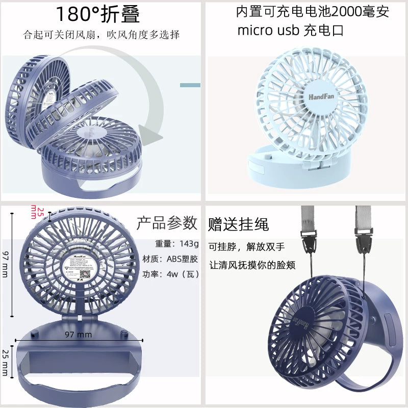 Unisex Einheitsgröße kompakter faltbarer wiederaufladbarer USB persönlicher Ventilator mit neigungsverstellbarem Kopf und Lanyard Brehn