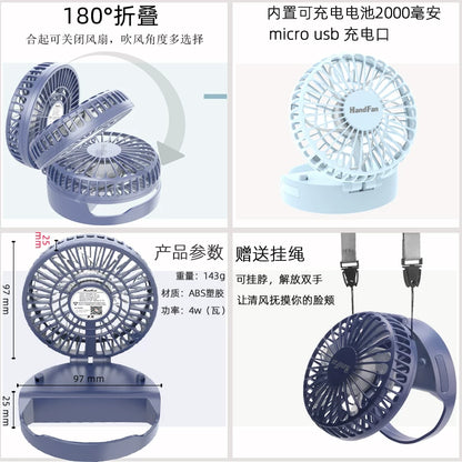 Unisex Einheitsgröße kompakter faltbarer wiederaufladbarer USB persönlicher Ventilator mit neigungsverstellbarem Kopf und Lanyard Brehn
