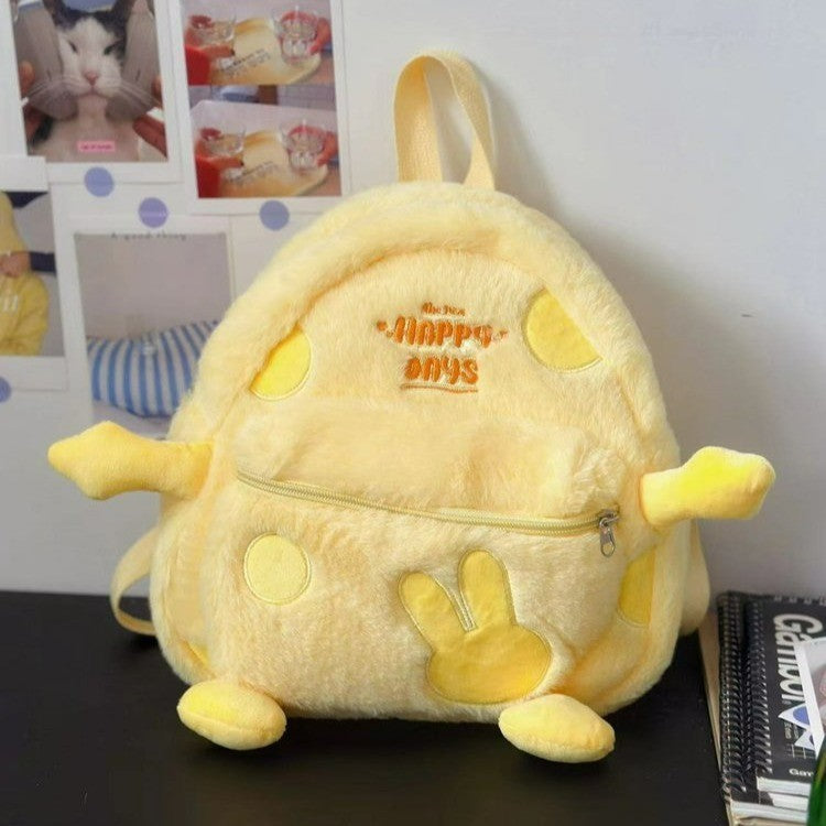 Plüsch-Rucksack mit Lustigem Tierdesign Brehn