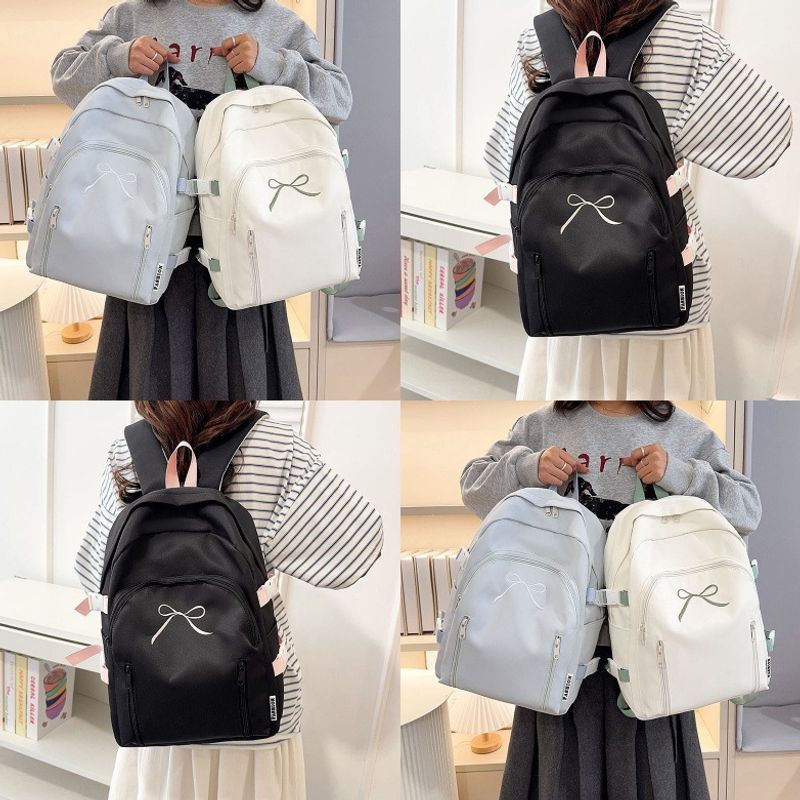 Damen Stilvolle Freizeit Rucksack Brehn