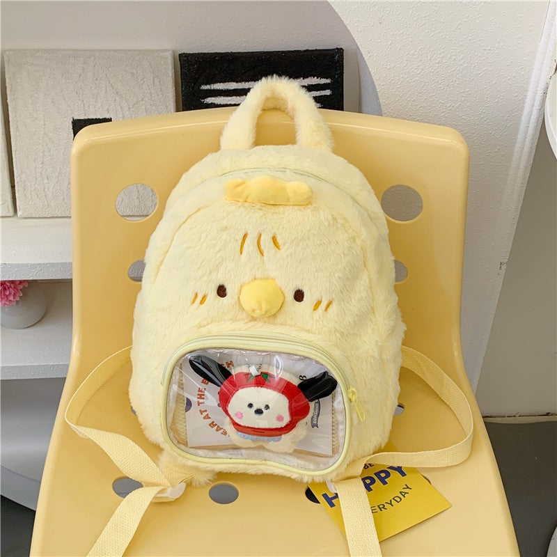 Plüschig-Niedlicher Rucksack mit Tiermotiv Brehn