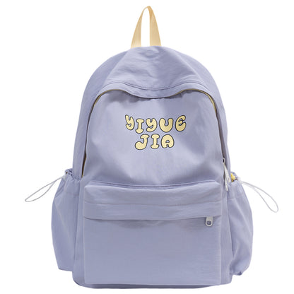 Stylischer Grafikdruck Rucksack Brehn