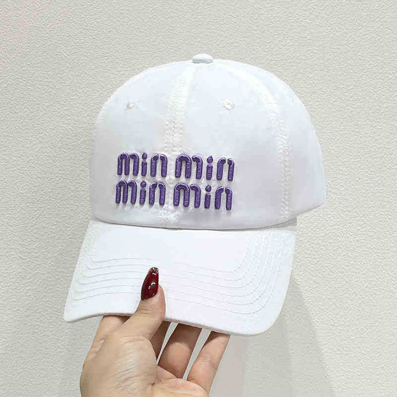 Damen Stylische Bestickte Verstellbare Mütze Brehn