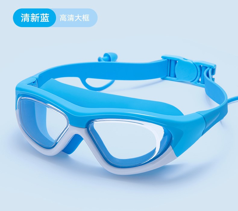 Schwimmbrille Brehn