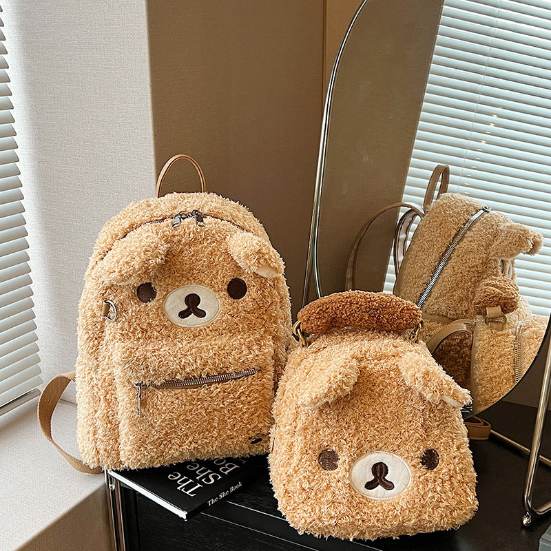 Plüsch-Rucksack Im Lustigen Bärendesign Brehn