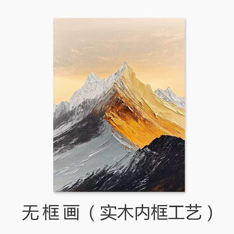 Texturierter Berglandschaft Kunstdruck