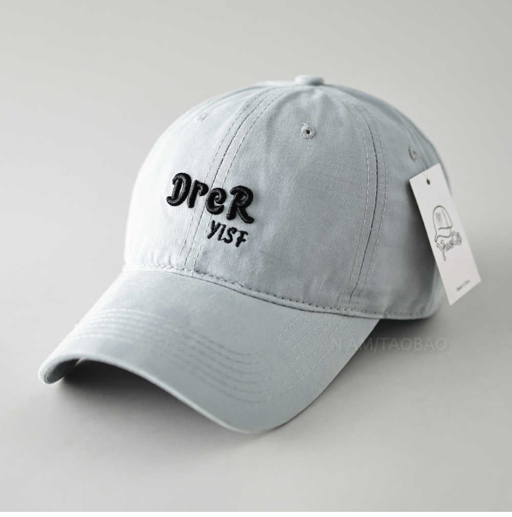 Unisex verstellbare Vintage bestickte Kappe Brehn