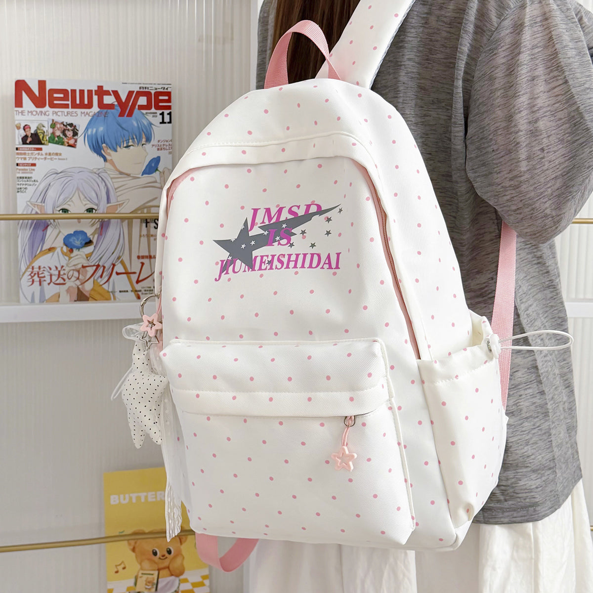 Bunny Ear Design Rucksack Brehn