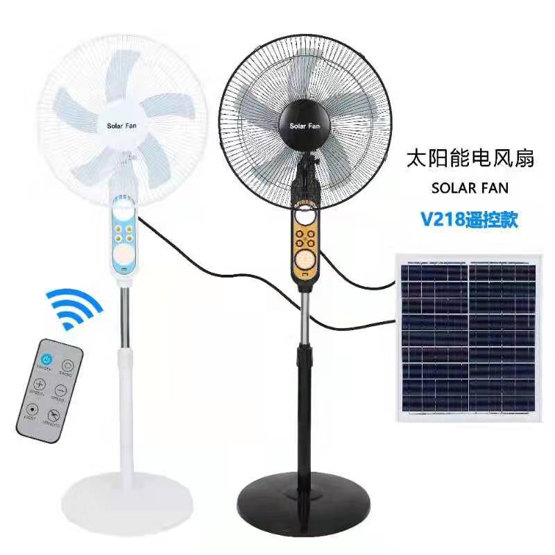 Unisex Solarbetriebenes Standventilator mit Fernbedienung und einstellbarer Höhe Brehn