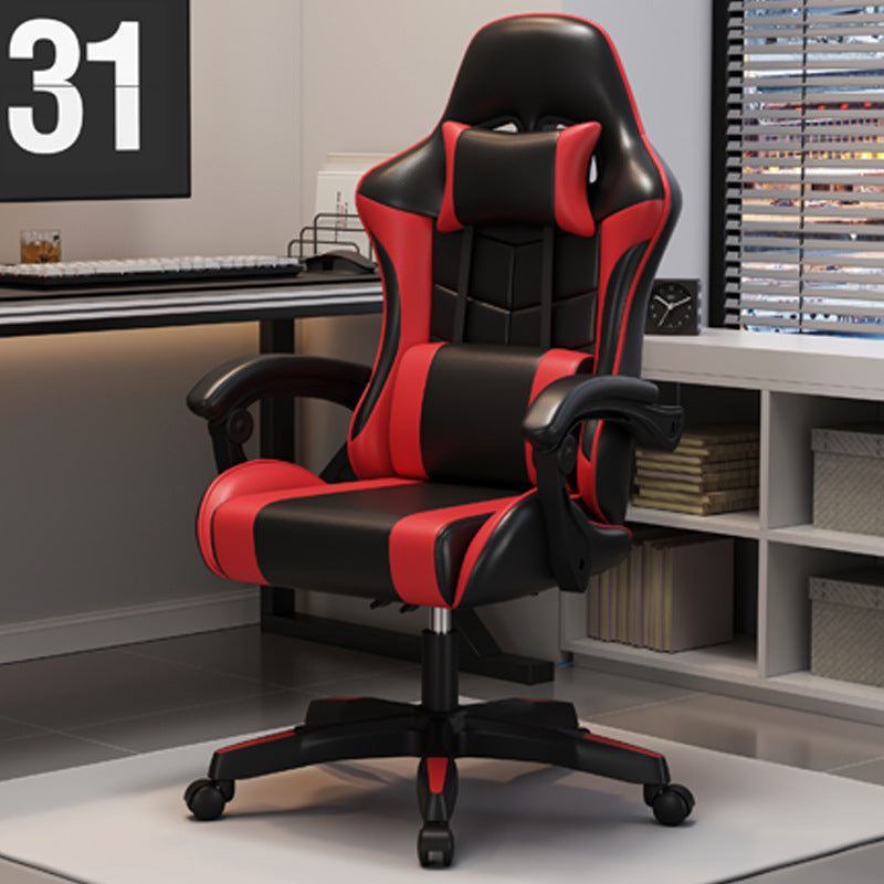 Gaming Bürostuhl Brehn