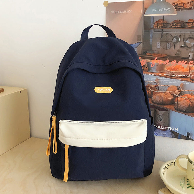 Leichter mehrfarbiger lässiger Schulrucksack