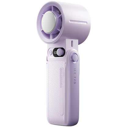 Unisex Tragbarer Kühlventilator mit innovativer Luftzirkulation Brehn