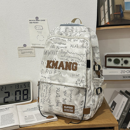 Trendy Grafikdesign Rucksack Brehn