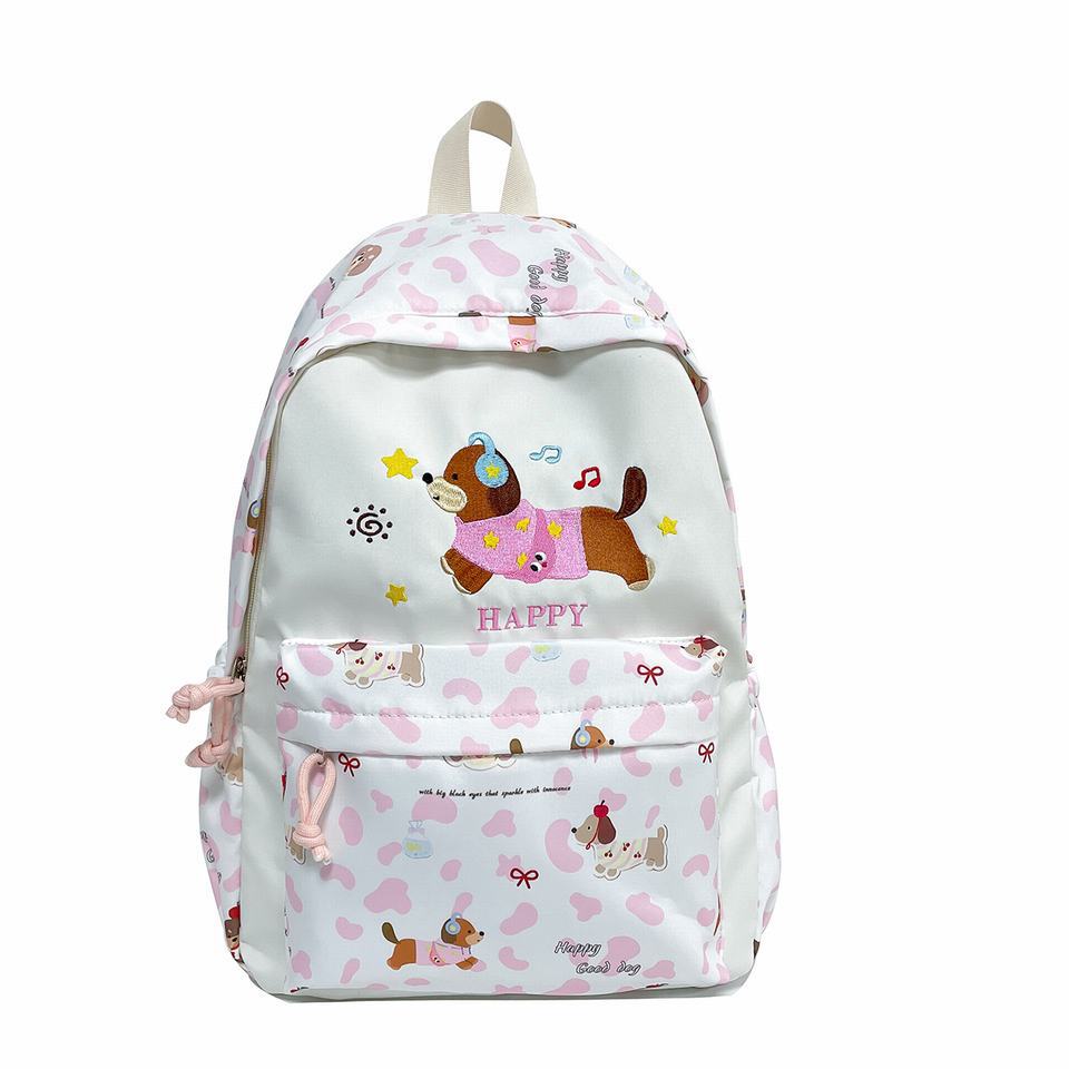 Rucksack mit Fröhlichem Hundemotiv und Multifunktionaler Fächeraufteilung Brehn