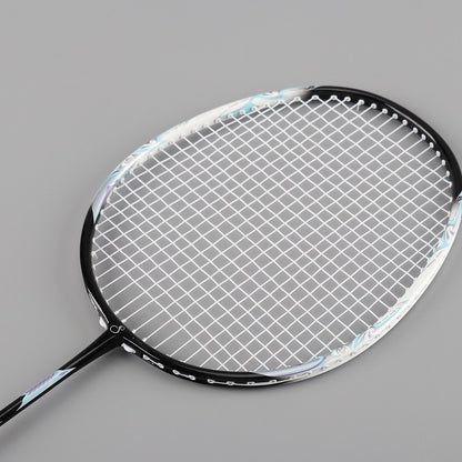 Badmintonschläger Brehn
