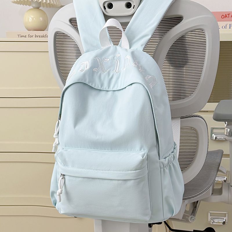 Leichte lässige Rucksack