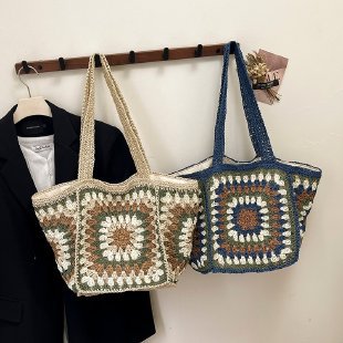 Strandtasche Aus Handgewebtem Naturmaterial mit Quadratischem Muster Brehn