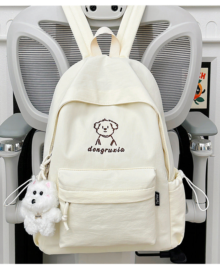 Lässiger Alltagsrucksack Brehn
