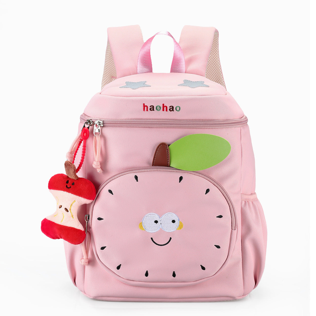 Kinderrucksack mit süßem Cartoon-Apfel Brehn