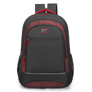 Stylische geometrische Druck Rucksack Brehn