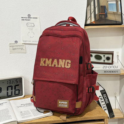 Trendy Grafikdesign Rucksack Brehn