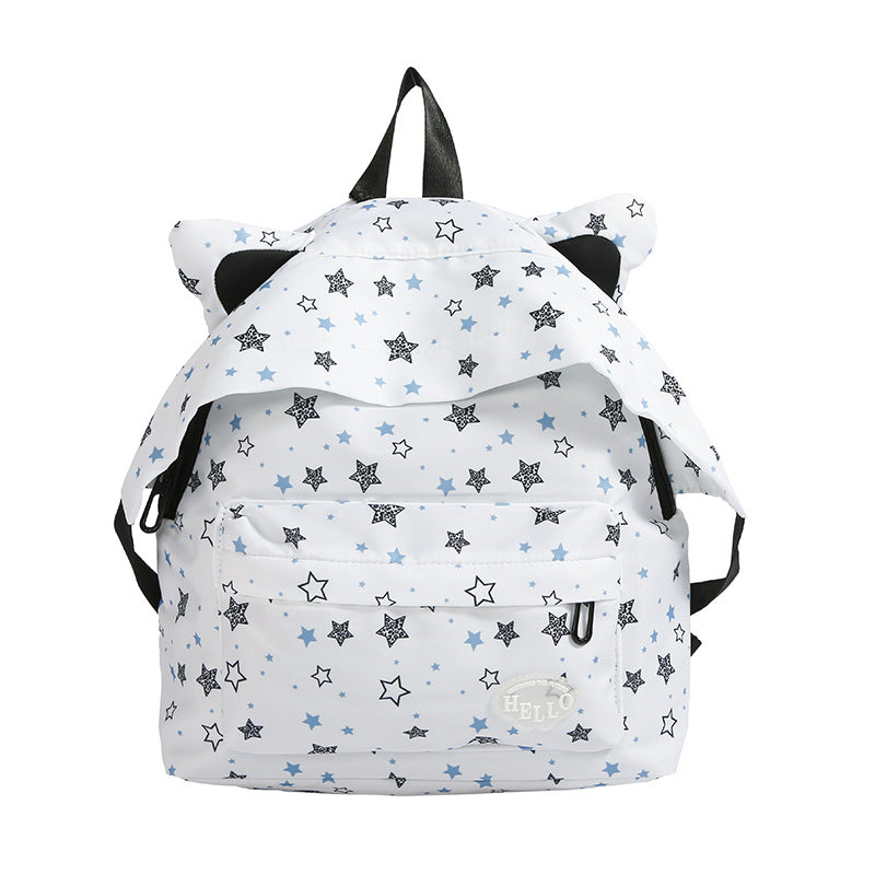 Niedlicher tierbezogener Spaß-Rucksack Brehn