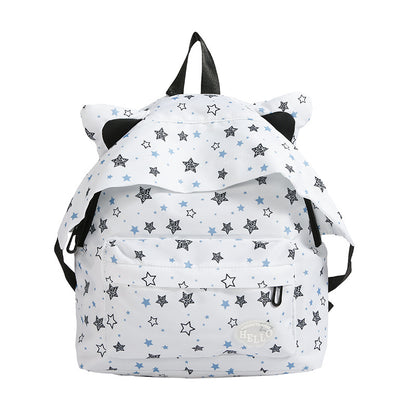 Niedlicher tierbezogener Spaß-Rucksack Brehn