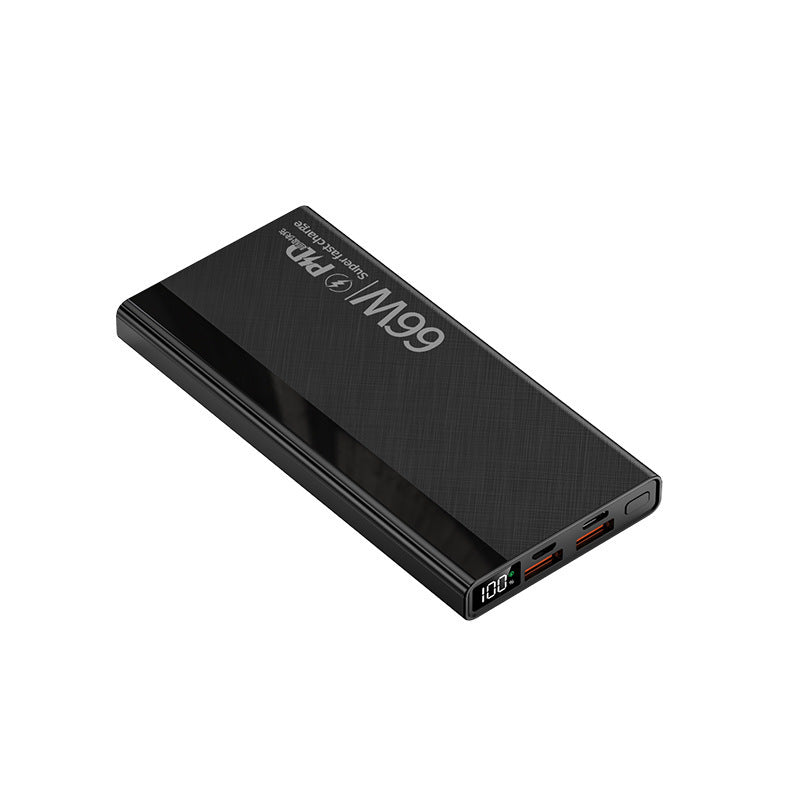 Hochleistungs-Powerbank mit intelligenter Schnellladefunktion und LCD-Anzeige Brehn