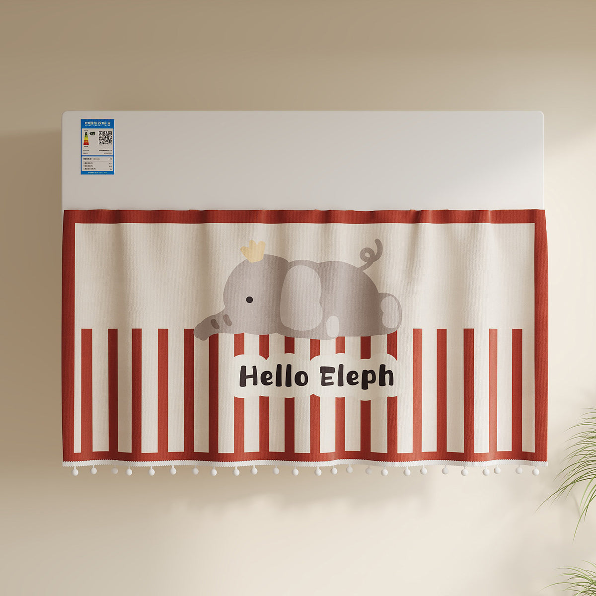 Children's Illustrated Pom-Pom Trim Appliance Top Dust Cover