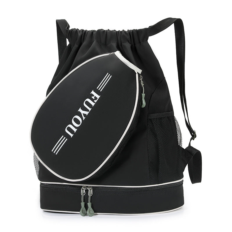 Multifunktionaler Kordelzug-Rucksack Brehn