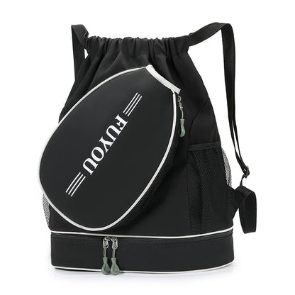 Multifunktionaler Kordelzug-Rucksack Brehn