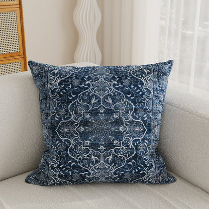 Decorative Medallion Jacquard Throw Pillow Cover