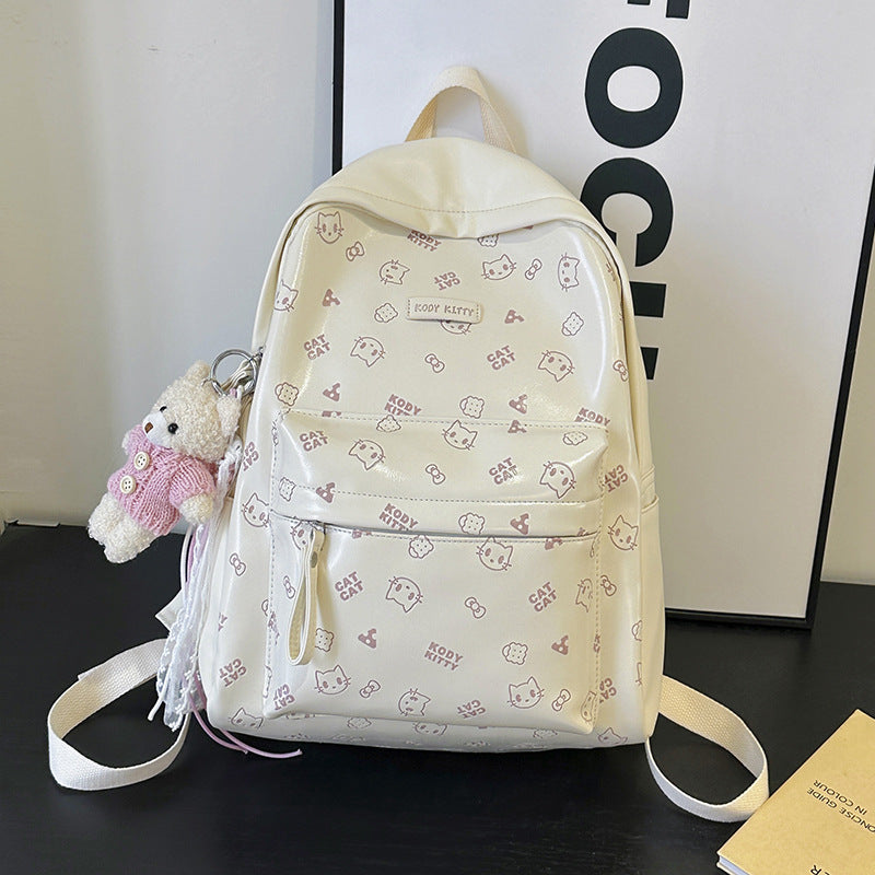 Niedlicher Charakterdruck Schulrucksack
