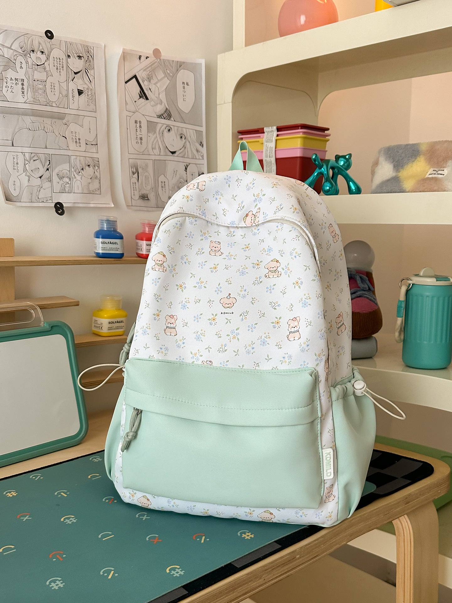 Süßer Tierdruck Schul Rucksack