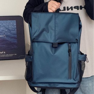 Moderner Multifunktionsrucksack Brehn