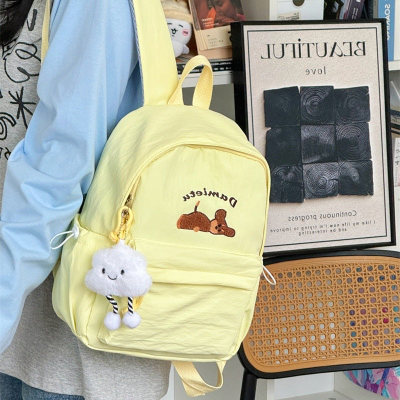 Niedlicher Charakterdesign Mini-Schulrucksack
