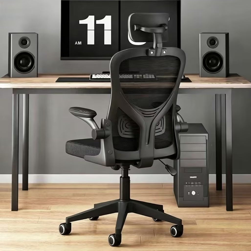 Ergonomischer Mesh-Rücken Bürostuhl Brehn