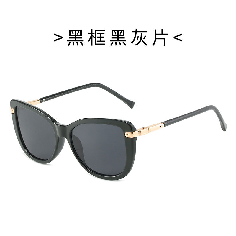Damen Modische Katzenaugen-Sonnenbrille mit luxuriösem Rahmen Brehn