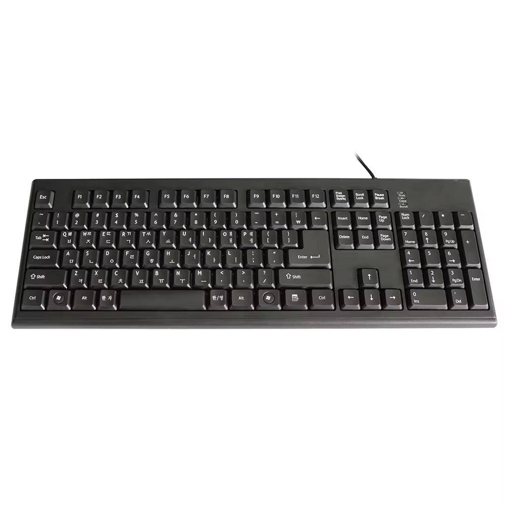 Kabelgebundene Computer-Tastatur Brehn
