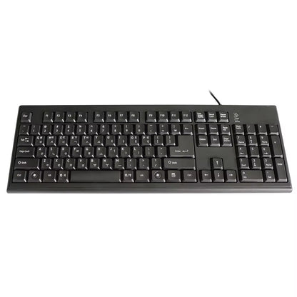 Kabelgebundene Computer-Tastatur Brehn