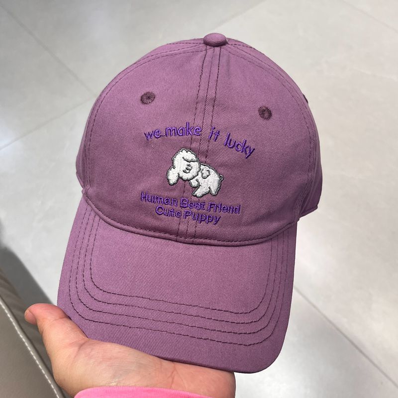 Männer Casual Bestickte Welpen Design Baseballmütze Brehn