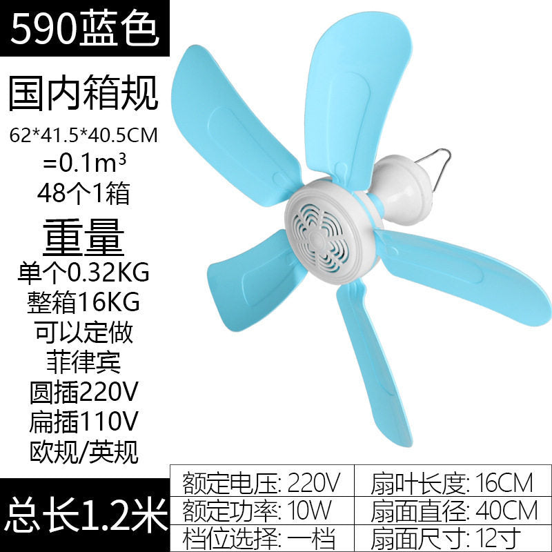Damen Wandmontierter Mini-Ventilator Brehn
