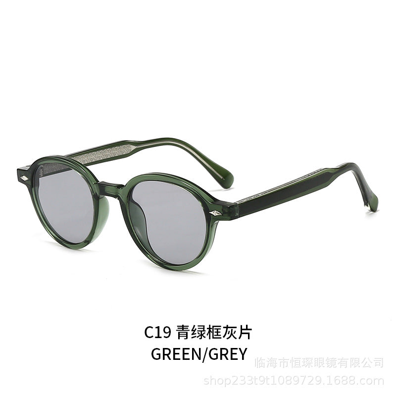 Damen runde Sonnenbrille im modernen und eleganten Design Brehn