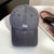 Vintage Denim Verstellbare Kappe