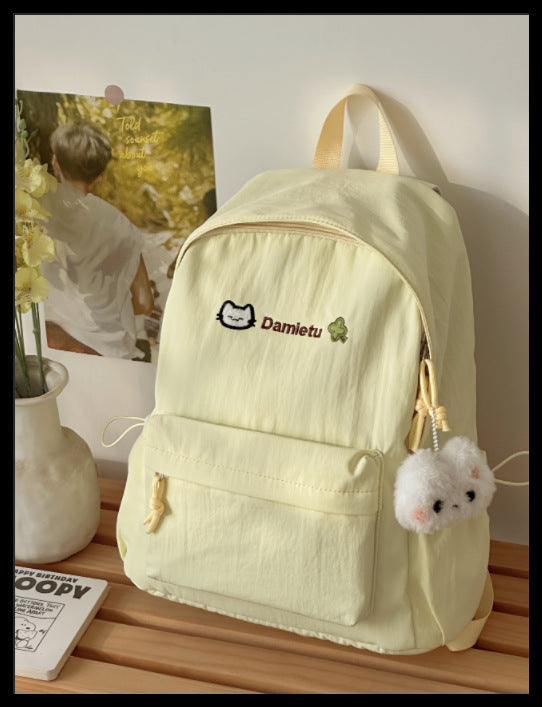 Süßer von Tieren inspirierter Schulrucksack