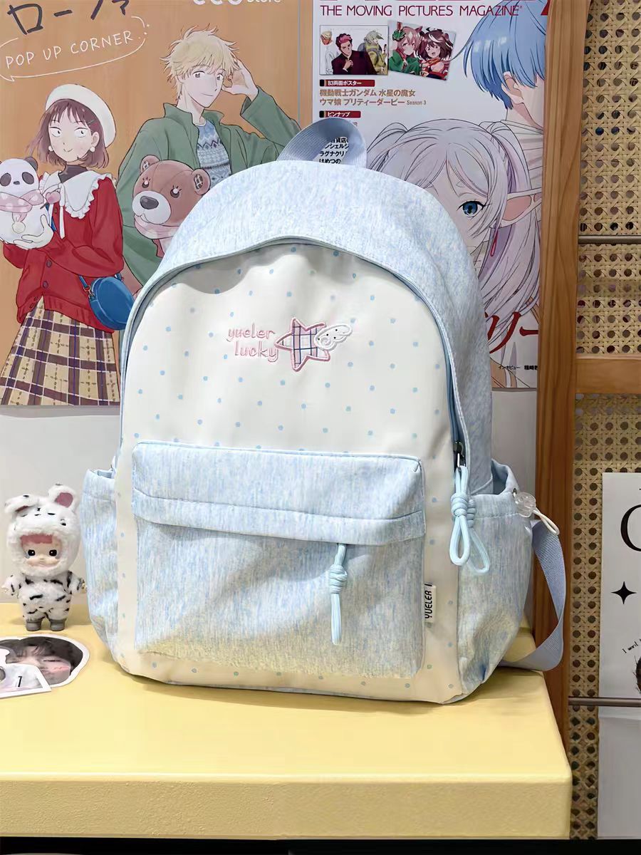 Charmante lässige Schulrucksack