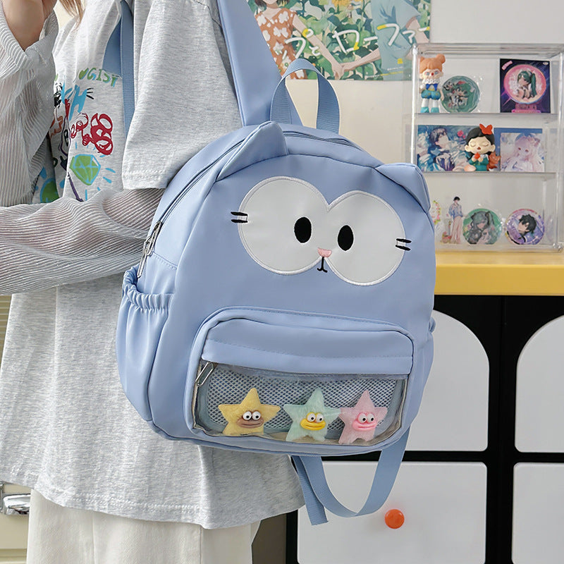 Plüsch Rucksack mit Verspieltem Tierdesign Brehn
