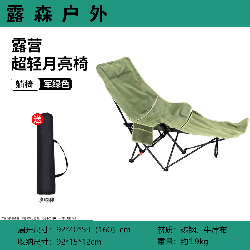 Ultraleichte Stuhl mit ergonomischer Form Brehn