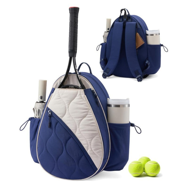 Vielseitiger Tennis-Rucksack Brehn